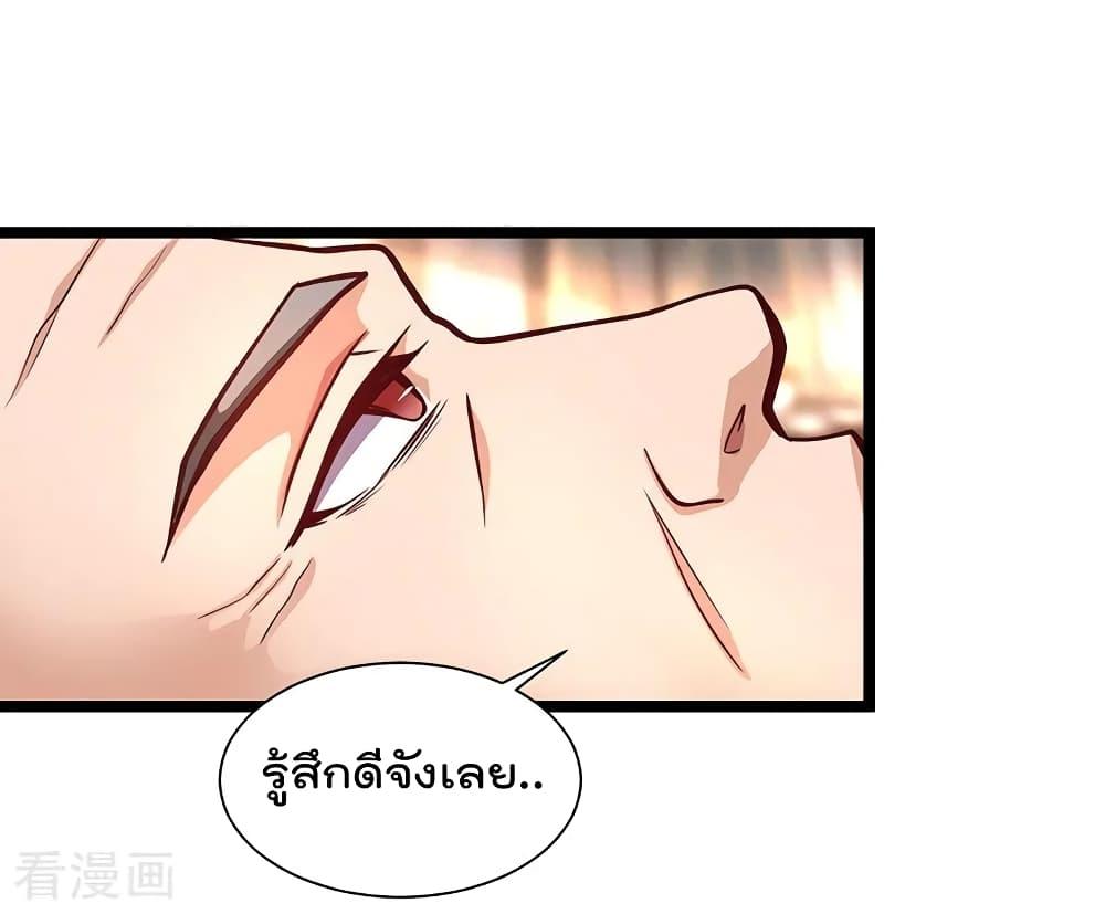 Manga-lc-com อ่านมังงะ อ่านการ์ตูน ออนไลน์ ฟรี RebirthAbandon ตอนที่ 1 2 3 4 5 6 7 8 9 10 11 12 13 14 ฟรี ไม่มีโฆษณา Manga-lc - อ่าน มังงะ อ่าน การ์ตูน ออนไลน์ อ่านมังงะ ฟรี