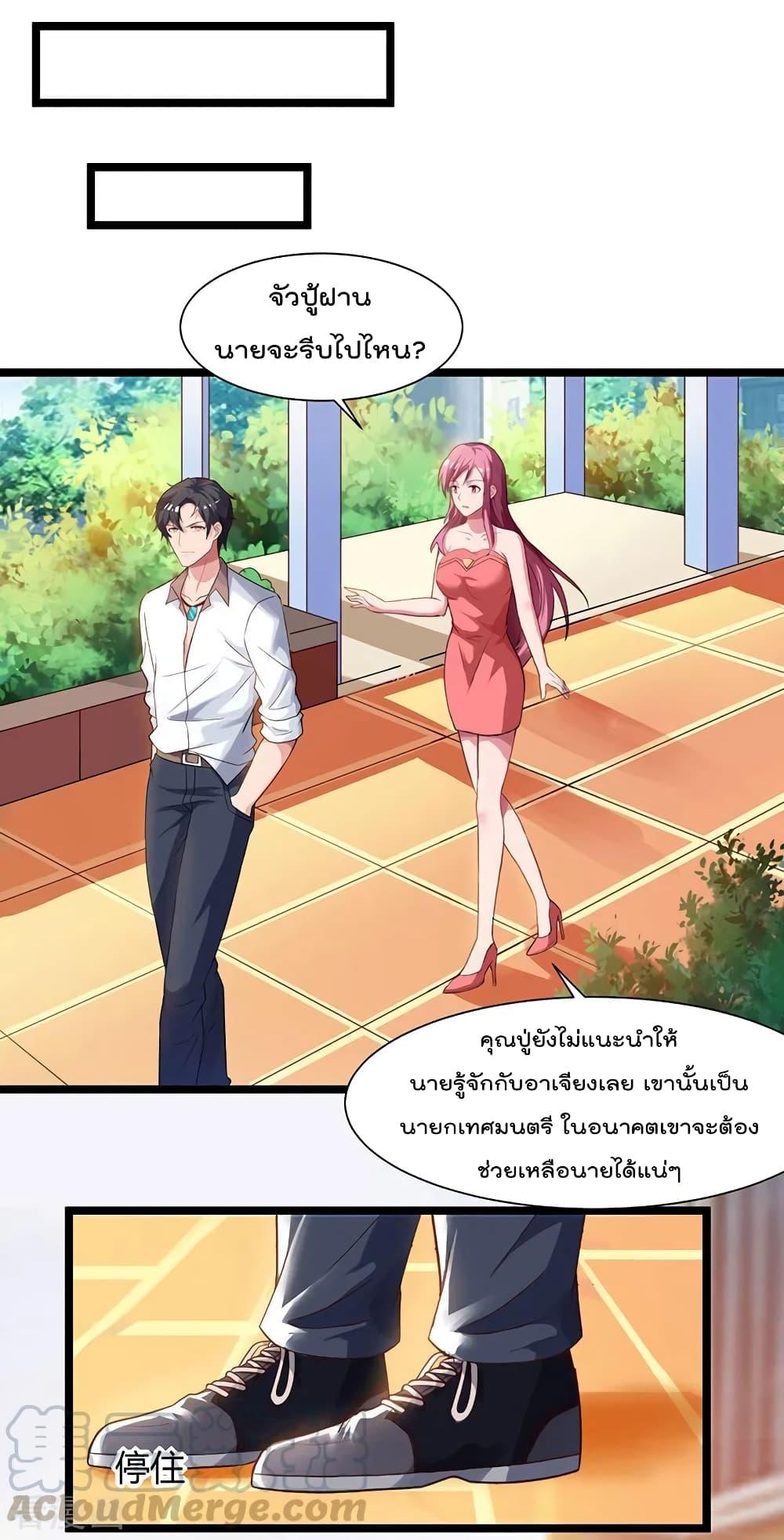Manga-lc-com อ่านมังงะ อ่านการ์ตูน ออนไลน์ ฟรี RebirthAbandon ตอนที่ 1 2 3 4 5 6 7 8 9 10 11 12 13 14 ฟรี ไม่มีโฆษณา Manga-lc - อ่าน มังงะ อ่าน การ์ตูน ออนไลน์ อ่านมังงะ ฟรี