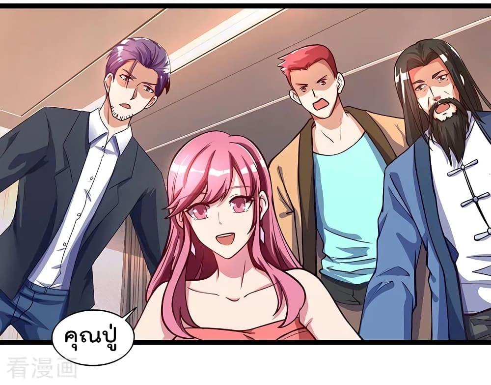 Manga-lc-com อ่านมังงะ อ่านการ์ตูน ออนไลน์ ฟรี RebirthAbandon ตอนที่ 1 2 3 4 5 6 7 8 9 10 11 12 13 14 ฟรี ไม่มีโฆษณา Manga-lc - อ่าน มังงะ อ่าน การ์ตูน ออนไลน์ อ่านมังงะ ฟรี