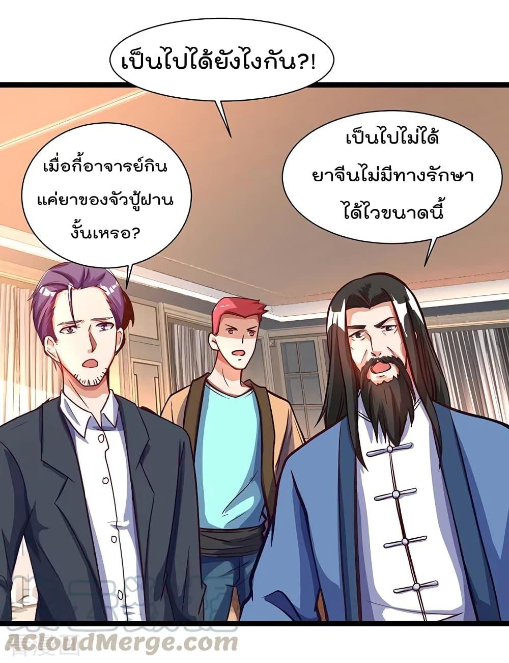 Manga-lc-com อ่านมังงะ อ่านการ์ตูน ออนไลน์ ฟรี RebirthAbandon ตอนที่ 1 2 3 4 5 6 7 8 9 10 11 12 13 14 ฟรี ไม่มีโฆษณา Manga-lc - อ่าน มังงะ อ่าน การ์ตูน ออนไลน์ อ่านมังงะ ฟรี