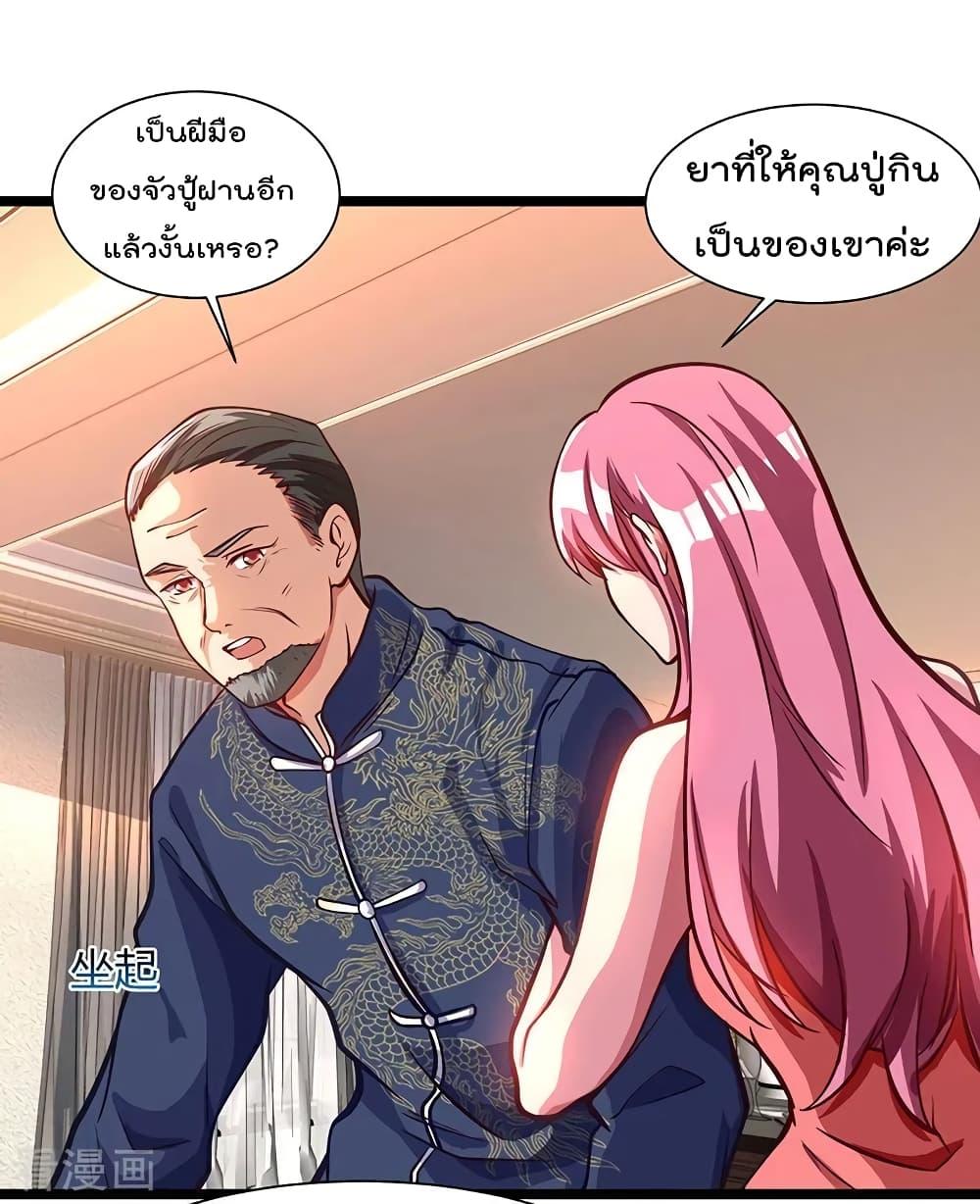 Manga-lc-com อ่านมังงะ อ่านการ์ตูน ออนไลน์ ฟรี RebirthAbandon ตอนที่ 1 2 3 4 5 6 7 8 9 10 11 12 13 14 ฟรี ไม่มีโฆษณา Manga-lc - อ่าน มังงะ อ่าน การ์ตูน ออนไลน์ อ่านมังงะ ฟรี