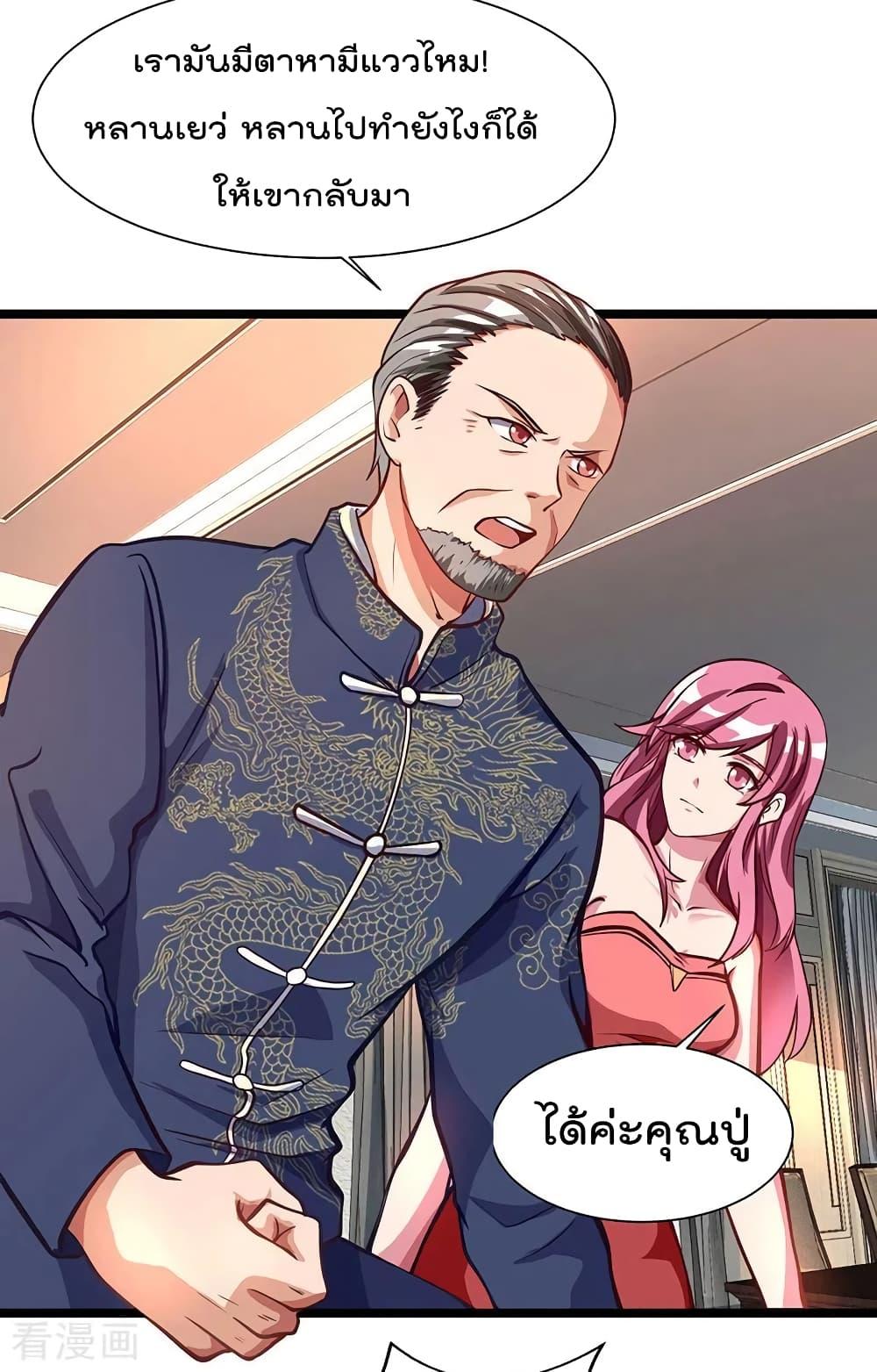 Manga-lc-com อ่านมังงะ อ่านการ์ตูน ออนไลน์ ฟรี RebirthAbandon ตอนที่ 1 2 3 4 5 6 7 8 9 10 11 12 13 14 ฟรี ไม่มีโฆษณา Manga-lc - อ่าน มังงะ อ่าน การ์ตูน ออนไลน์ อ่านมังงะ ฟรี