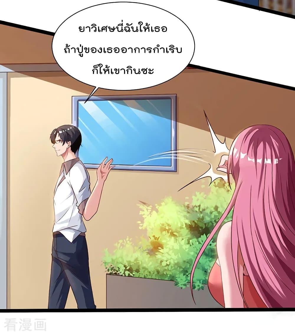 Manga-lc-com อ่านมังงะ อ่านการ์ตูน ออนไลน์ ฟรี RebirthAbandon ตอนที่ 1 2 3 4 5 6 7 8 9 10 11 12 13 14 ฟรี ไม่มีโฆษณา Manga-lc - อ่าน มังงะ อ่าน การ์ตูน ออนไลน์ อ่านมังงะ ฟรี