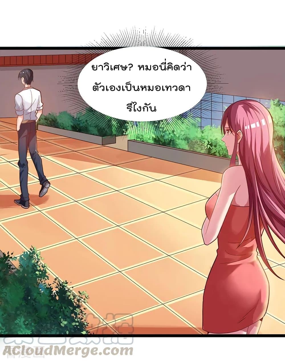 Manga-lc-com อ่านมังงะ อ่านการ์ตูน ออนไลน์ ฟรี RebirthAbandon ตอนที่ 1 2 3 4 5 6 7 8 9 10 11 12 13 14 ฟรี ไม่มีโฆษณา Manga-lc - อ่าน มังงะ อ่าน การ์ตูน ออนไลน์ อ่านมังงะ ฟรี