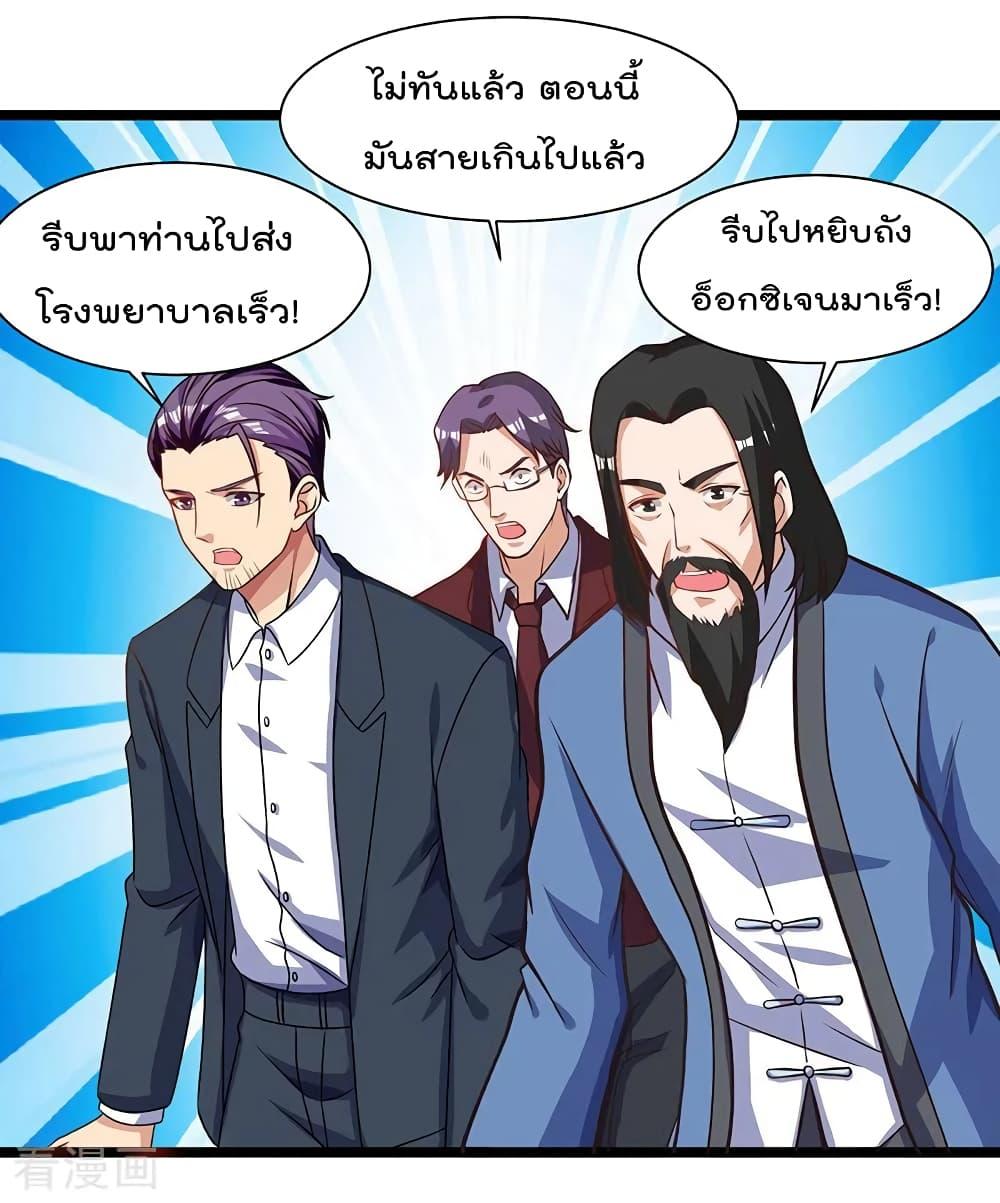 Manga-lc-com อ่านมังงะ อ่านการ์ตูน ออนไลน์ ฟรี RebirthAbandon ตอนที่ 1 2 3 4 5 6 7 8 9 10 11 12 13 14 ฟรี ไม่มีโฆษณา Manga-lc - อ่าน มังงะ อ่าน การ์ตูน ออนไลน์ อ่านมังงะ ฟรี