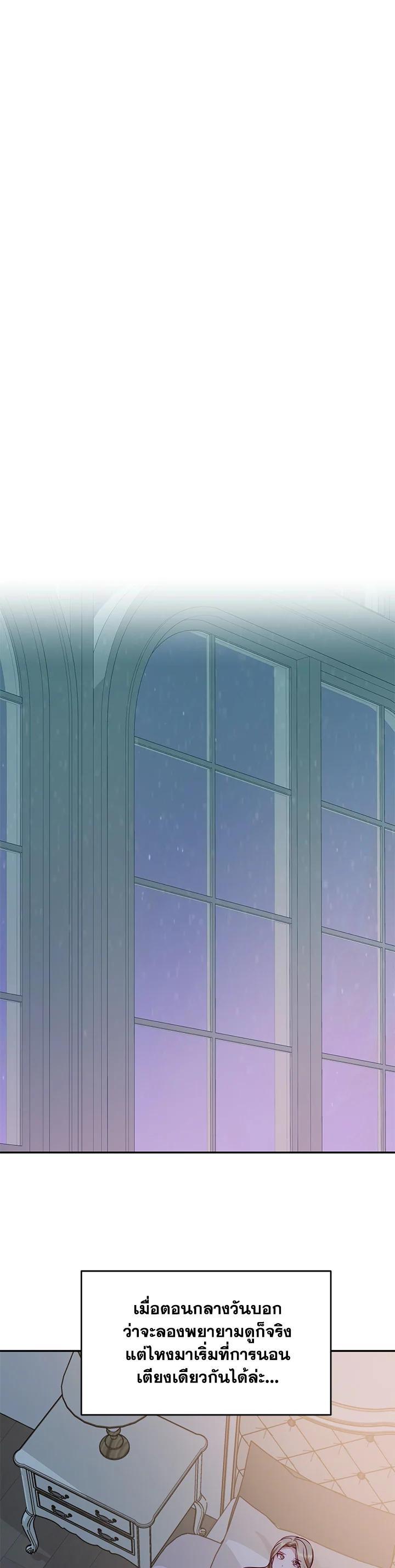 Manga-lc-com อ่านมังงะ อ่านการ์ตูน ออนไลน์ ฟรี My Husband’s Scandal ตอนที่ 1 2 3 4 5 6 7 8 9 10 11 12 13 14 ฟรี ไม่มีโฆษณา Manga-lc - อ่าน มังงะ อ่าน การ์ตูน ออนไลน์ อ่านมังงะ ฟรี