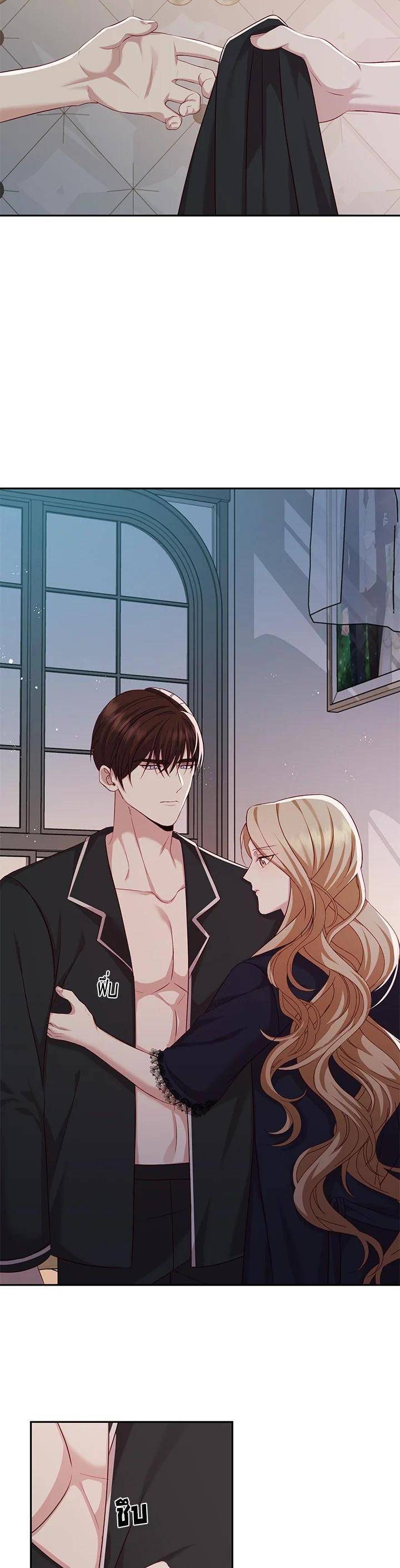 Manga-lc-com อ่านมังงะ อ่านการ์ตูน ออนไลน์ ฟรี My Husband’s Scandal ตอนที่ 1 2 3 4 5 6 7 8 9 10 11 12 13 14 ฟรี ไม่มีโฆษณา Manga-lc - อ่าน มังงะ อ่าน การ์ตูน ออนไลน์ อ่านมังงะ ฟรี