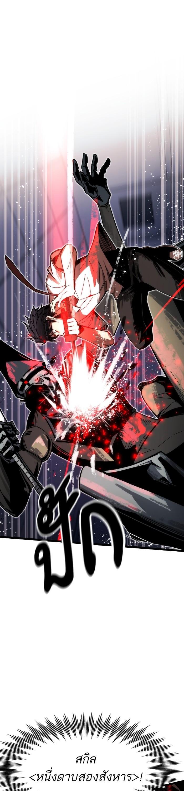 Manga-lc-com อ่านมังงะ อ่านการ์ตูน ออนไลน์ ฟรี Ultra Alter ตอนที่ 1 2 3 4 5 6 7 8 9 10 11 12 13 14 ฟรี ไม่มีโฆษณา Manga-lc - อ่าน มังงะ อ่าน การ์ตูน ออนไลน์ อ่านมังงะ ฟรี