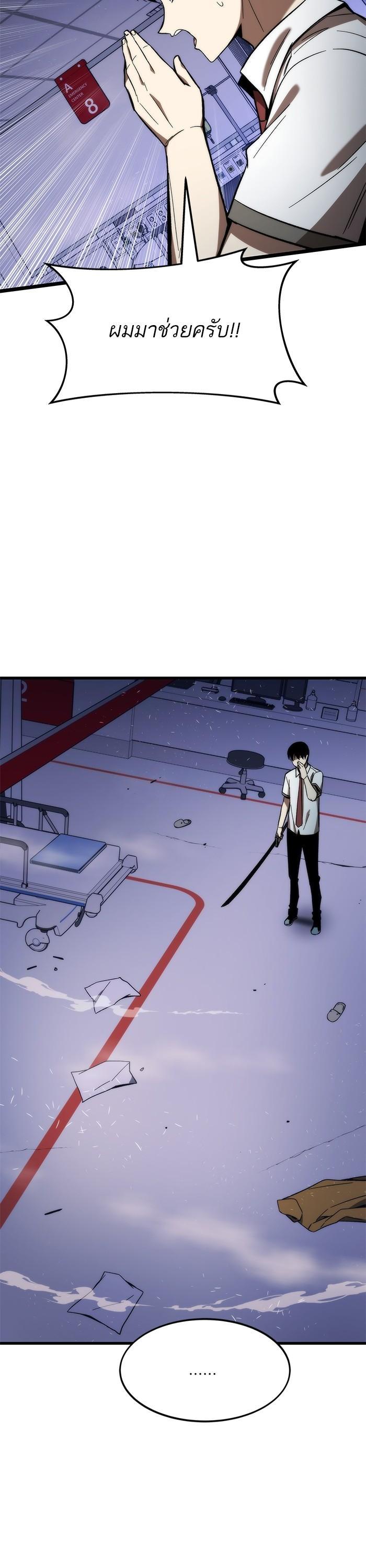 Manga-lc-com อ่านมังงะ อ่านการ์ตูน ออนไลน์ ฟรี Ultra Alter ตอนที่ 1 2 3 4 5 6 7 8 9 10 11 12 13 14 ฟรี ไม่มีโฆษณา Manga-lc - อ่าน มังงะ อ่าน การ์ตูน ออนไลน์ อ่านมังงะ ฟรี