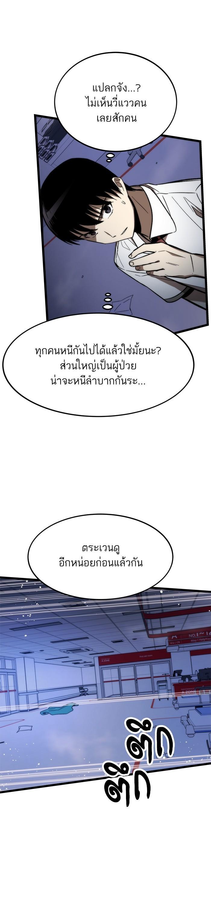 Manga-lc-com อ่านมังงะ อ่านการ์ตูน ออนไลน์ ฟรี Ultra Alter ตอนที่ 1 2 3 4 5 6 7 8 9 10 11 12 13 14 ฟรี ไม่มีโฆษณา Manga-lc - อ่าน มังงะ อ่าน การ์ตูน ออนไลน์ อ่านมังงะ ฟรี