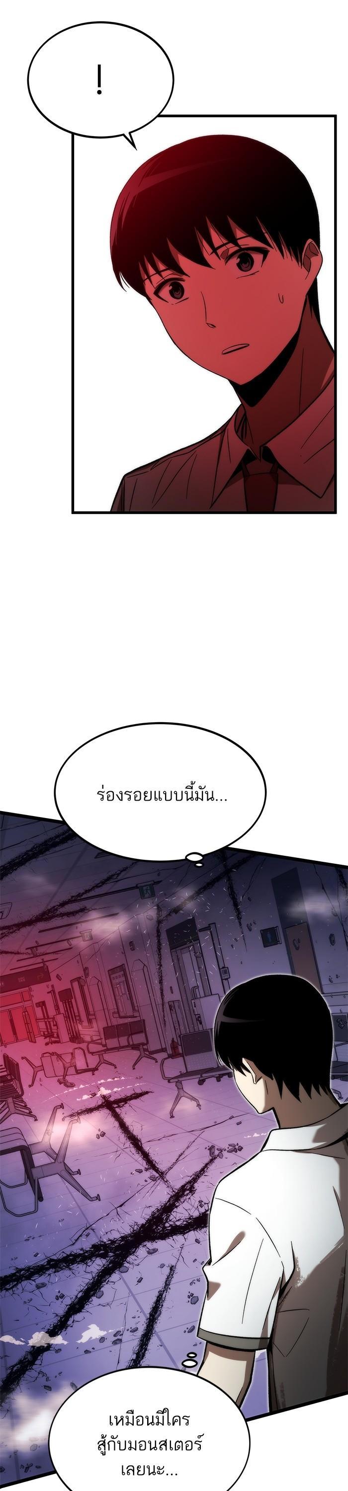 Manga-lc-com อ่านมังงะ อ่านการ์ตูน ออนไลน์ ฟรี Ultra Alter ตอนที่ 1 2 3 4 5 6 7 8 9 10 11 12 13 14 ฟรี ไม่มีโฆษณา Manga-lc - อ่าน มังงะ อ่าน การ์ตูน ออนไลน์ อ่านมังงะ ฟรี