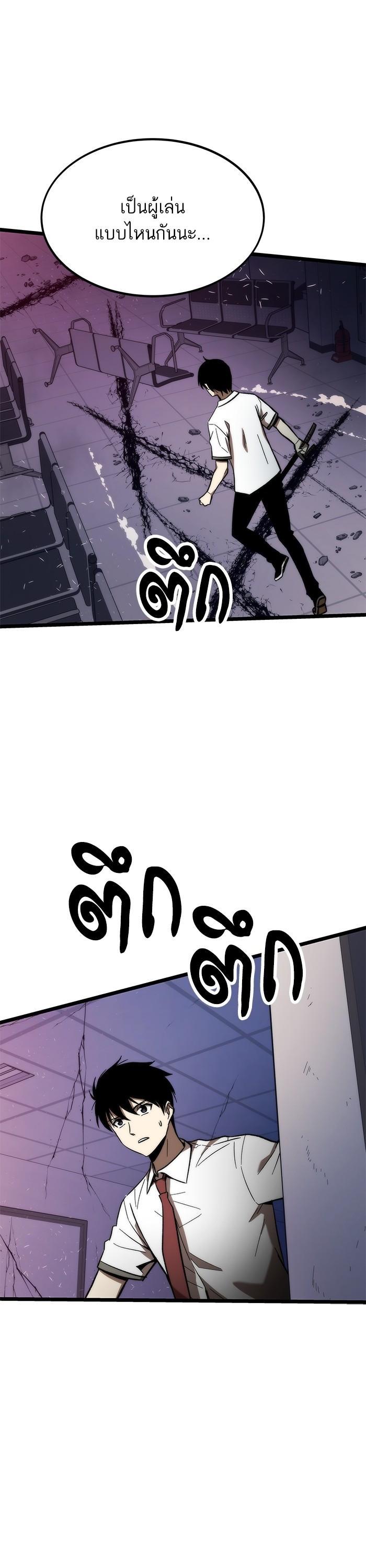 Manga-lc-com อ่านมังงะ อ่านการ์ตูน ออนไลน์ ฟรี Ultra Alter ตอนที่ 1 2 3 4 5 6 7 8 9 10 11 12 13 14 ฟรี ไม่มีโฆษณา Manga-lc - อ่าน มังงะ อ่าน การ์ตูน ออนไลน์ อ่านมังงะ ฟรี