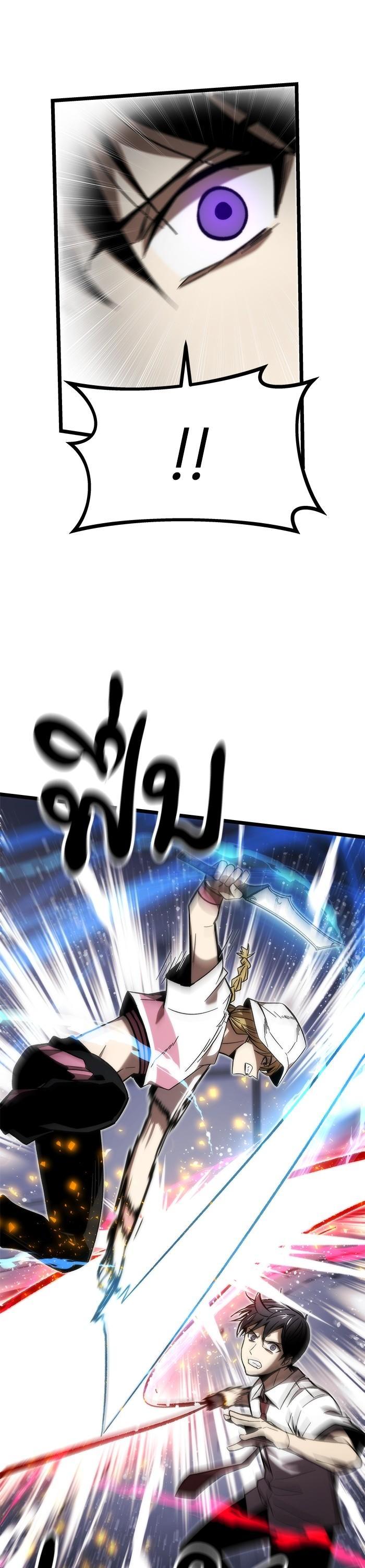 Manga-lc-com อ่านมังงะ อ่านการ์ตูน ออนไลน์ ฟรี Ultra Alter ตอนที่ 1 2 3 4 5 6 7 8 9 10 11 12 13 14 ฟรี ไม่มีโฆษณา Manga-lc - อ่าน มังงะ อ่าน การ์ตูน ออนไลน์ อ่านมังงะ ฟรี