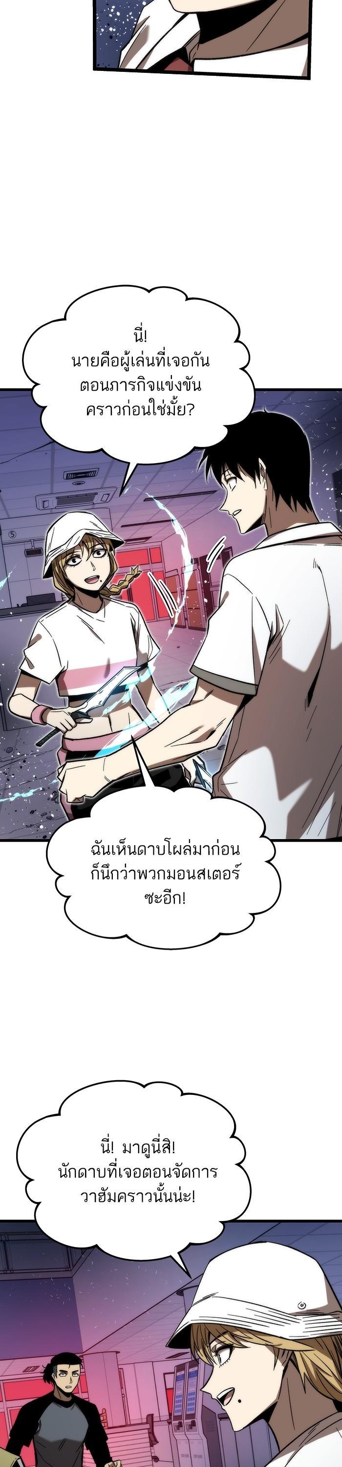 Manga-lc-com อ่านมังงะ อ่านการ์ตูน ออนไลน์ ฟรี Ultra Alter ตอนที่ 1 2 3 4 5 6 7 8 9 10 11 12 13 14 ฟรี ไม่มีโฆษณา Manga-lc - อ่าน มังงะ อ่าน การ์ตูน ออนไลน์ อ่านมังงะ ฟรี