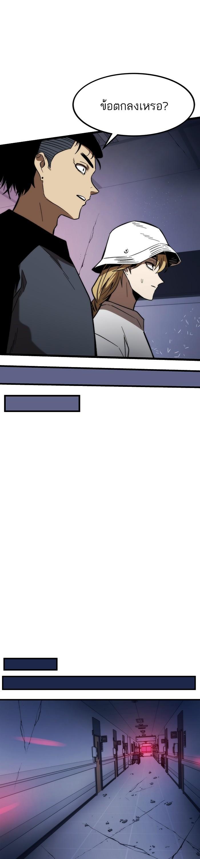 Manga-lc-com อ่านมังงะ อ่านการ์ตูน ออนไลน์ ฟรี Ultra Alter ตอนที่ 1 2 3 4 5 6 7 8 9 10 11 12 13 14 ฟรี ไม่มีโฆษณา Manga-lc - อ่าน มังงะ อ่าน การ์ตูน ออนไลน์ อ่านมังงะ ฟรี