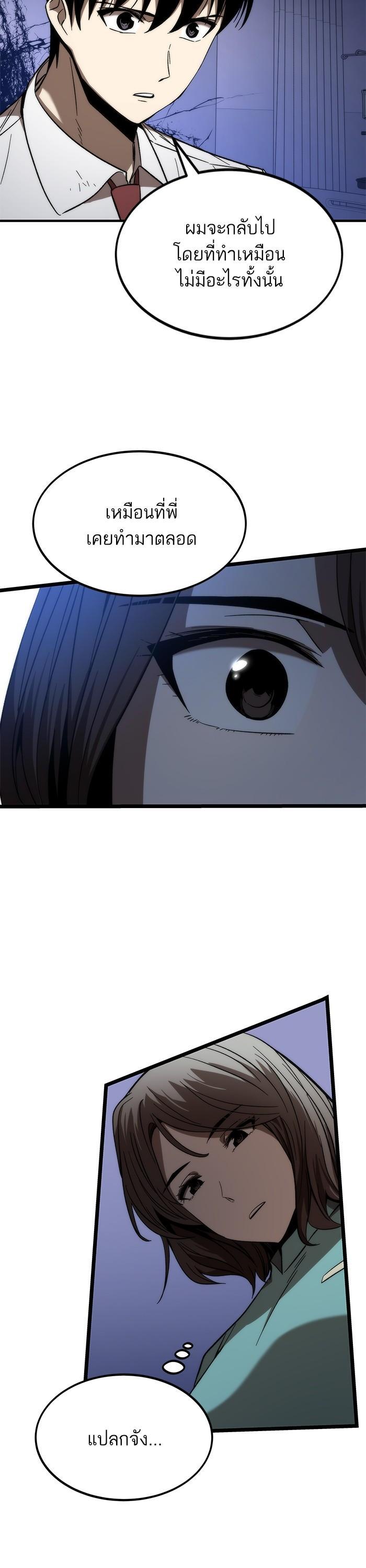 Manga-lc-com อ่านมังงะ อ่านการ์ตูน ออนไลน์ ฟรี Ultra Alter ตอนที่ 1 2 3 4 5 6 7 8 9 10 11 12 13 14 ฟรี ไม่มีโฆษณา Manga-lc - อ่าน มังงะ อ่าน การ์ตูน ออนไลน์ อ่านมังงะ ฟรี