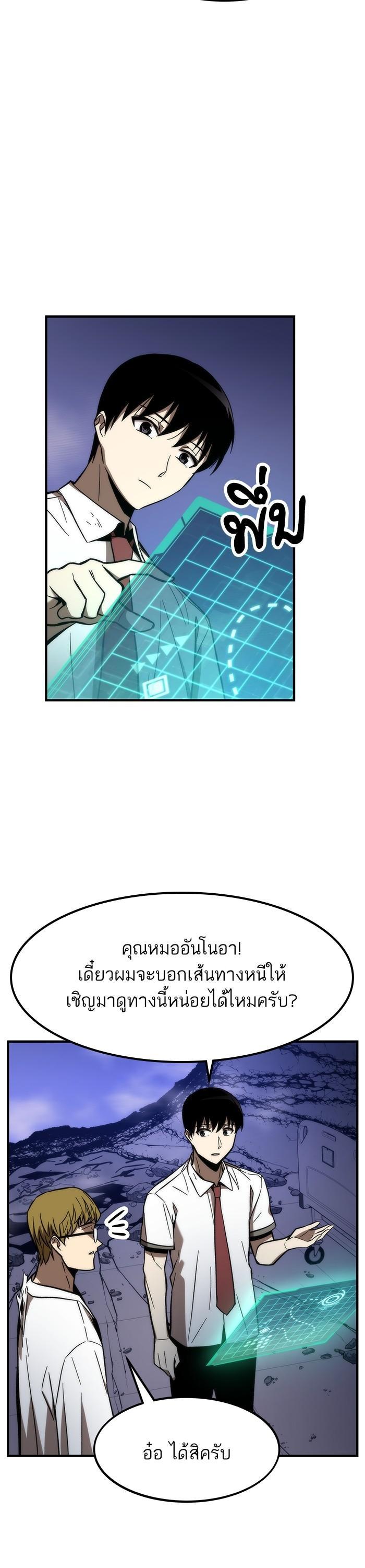 Manga-lc-com อ่านมังงะ อ่านการ์ตูน ออนไลน์ ฟรี Ultra Alter ตอนที่ 1 2 3 4 5 6 7 8 9 10 11 12 13 14 ฟรี ไม่มีโฆษณา Manga-lc - อ่าน มังงะ อ่าน การ์ตูน ออนไลน์ อ่านมังงะ ฟรี
