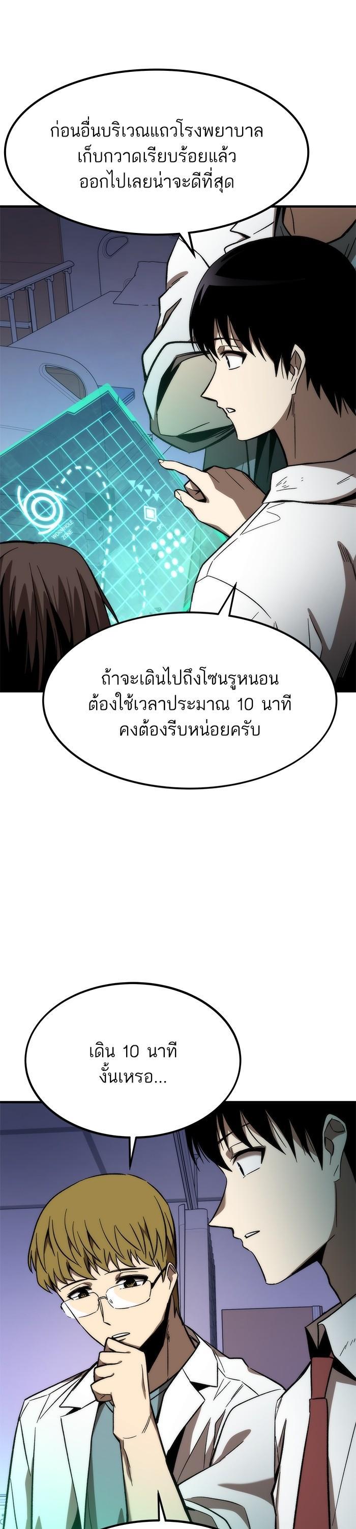 Manga-lc-com อ่านมังงะ อ่านการ์ตูน ออนไลน์ ฟรี Ultra Alter ตอนที่ 1 2 3 4 5 6 7 8 9 10 11 12 13 14 ฟรี ไม่มีโฆษณา Manga-lc - อ่าน มังงะ อ่าน การ์ตูน ออนไลน์ อ่านมังงะ ฟรี