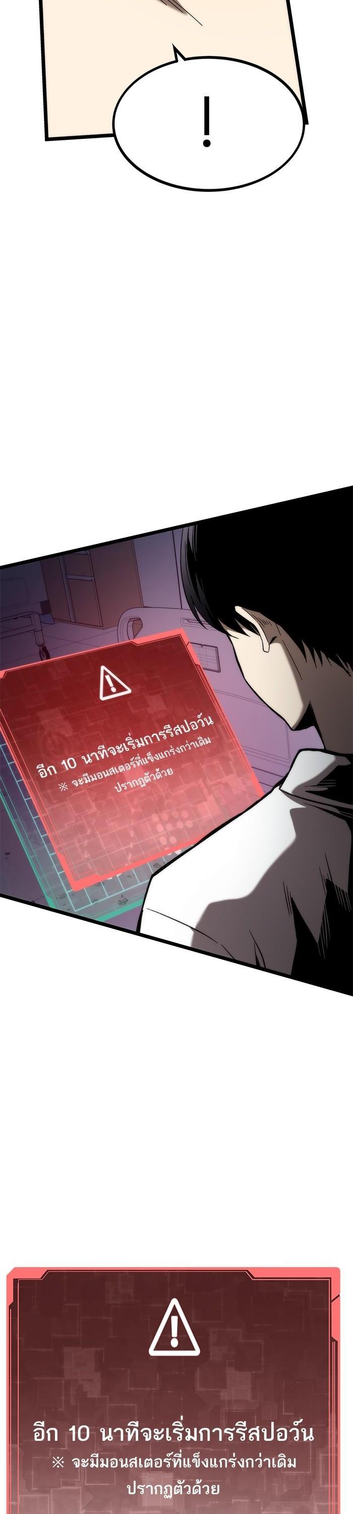 Manga-lc-com อ่านมังงะ อ่านการ์ตูน ออนไลน์ ฟรี Ultra Alter ตอนที่ 1 2 3 4 5 6 7 8 9 10 11 12 13 14 ฟรี ไม่มีโฆษณา Manga-lc - อ่าน มังงะ อ่าน การ์ตูน ออนไลน์ อ่านมังงะ ฟรี