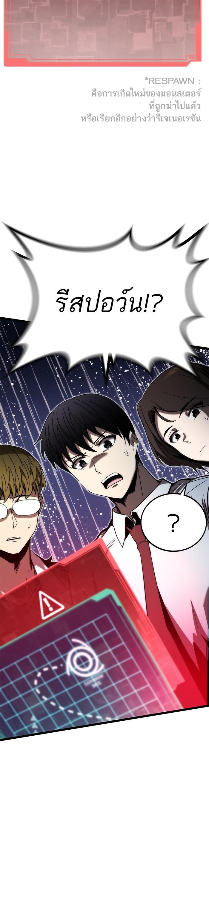 Manga-lc-com อ่านมังงะ อ่านการ์ตูน ออนไลน์ ฟรี Ultra Alter ตอนที่ 1 2 3 4 5 6 7 8 9 10 11 12 13 14 ฟรี ไม่มีโฆษณา Manga-lc - อ่าน มังงะ อ่าน การ์ตูน ออนไลน์ อ่านมังงะ ฟรี