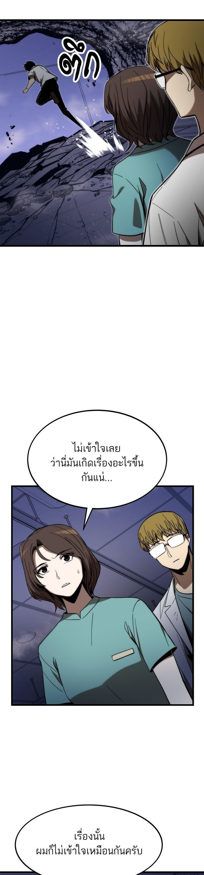 Manga-lc-com อ่านมังงะ อ่านการ์ตูน ออนไลน์ ฟรี Ultra Alter ตอนที่ 1 2 3 4 5 6 7 8 9 10 11 12 13 14 ฟรี ไม่มีโฆษณา Manga-lc - อ่าน มังงะ อ่าน การ์ตูน ออนไลน์ อ่านมังงะ ฟรี