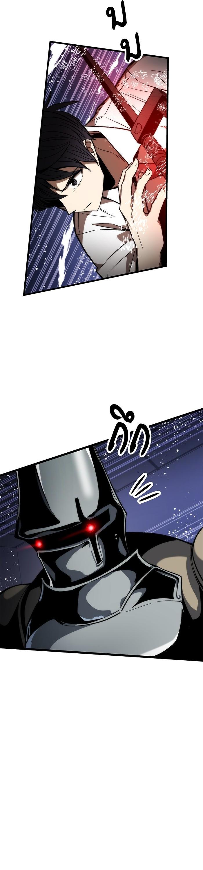 Manga-lc-com อ่านมังงะ อ่านการ์ตูน ออนไลน์ ฟรี Ultra Alter ตอนที่ 1 2 3 4 5 6 7 8 9 10 11 12 13 14 ฟรี ไม่มีโฆษณา Manga-lc - อ่าน มังงะ อ่าน การ์ตูน ออนไลน์ อ่านมังงะ ฟรี