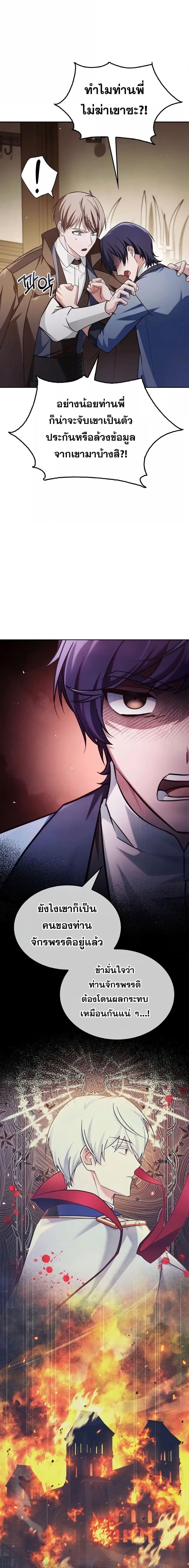 Manga-lc-com อ่านมังงะ อ่านการ์ตูน ออนไลน์ ฟรี I’mNotThatKi ตอนที่ 1 2 3 4 5 6 7 8 9 10 11 12 13 14 ฟรี ไม่มีโฆษณา Manga-lc - อ่าน มังงะ อ่าน การ์ตูน ออนไลน์ อ่านมังงะ ฟรี