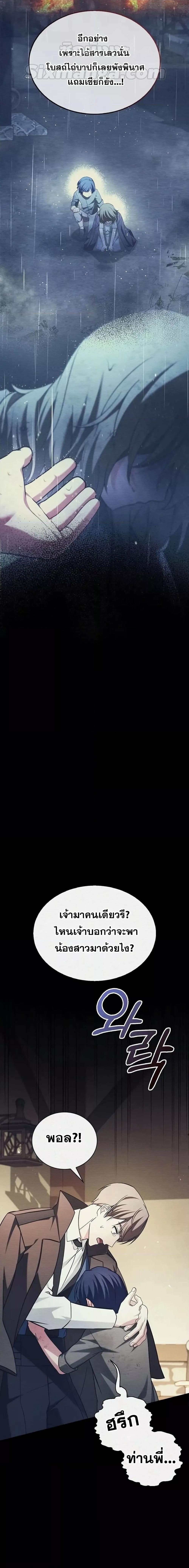 Manga-lc-com อ่านมังงะ อ่านการ์ตูน ออนไลน์ ฟรี I’mNotThatKi ตอนที่ 1 2 3 4 5 6 7 8 9 10 11 12 13 14 ฟรี ไม่มีโฆษณา Manga-lc - อ่าน มังงะ อ่าน การ์ตูน ออนไลน์ อ่านมังงะ ฟรี