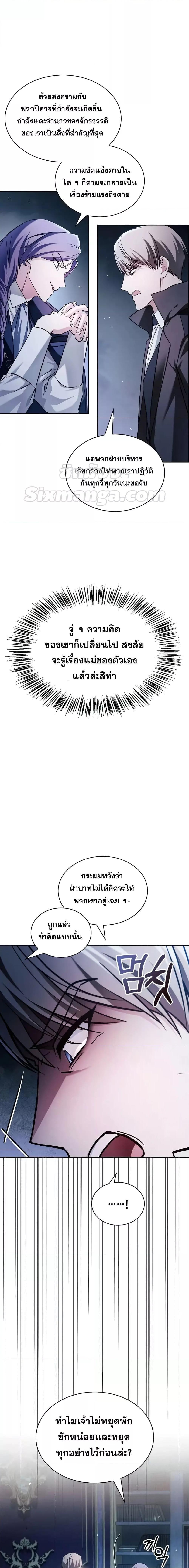 Manga-lc-com อ่านมังงะ อ่านการ์ตูน ออนไลน์ ฟรี I’mNotThatKi ตอนที่ 1 2 3 4 5 6 7 8 9 10 11 12 13 14 ฟรี ไม่มีโฆษณา Manga-lc - อ่าน มังงะ อ่าน การ์ตูน ออนไลน์ อ่านมังงะ ฟรี