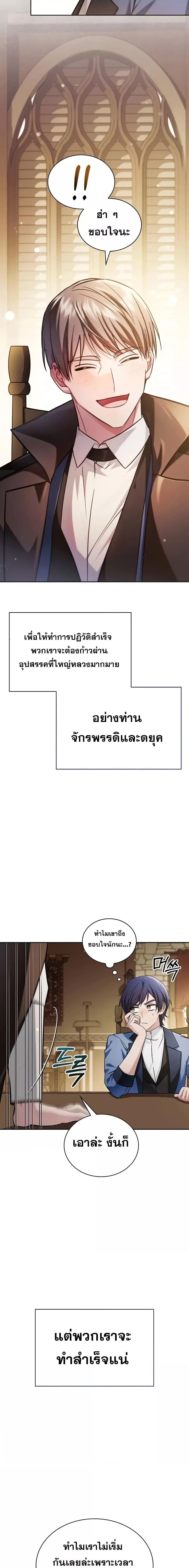 Manga-lc-com อ่านมังงะ อ่านการ์ตูน ออนไลน์ ฟรี I’mNotThatKi ตอนที่ 1 2 3 4 5 6 7 8 9 10 11 12 13 14 ฟรี ไม่มีโฆษณา Manga-lc - อ่าน มังงะ อ่าน การ์ตูน ออนไลน์ อ่านมังงะ ฟรี