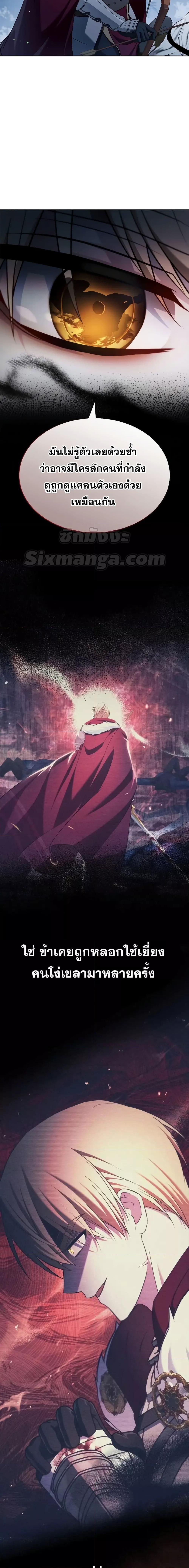 Manga-lc-com อ่านมังงะ อ่านการ์ตูน ออนไลน์ ฟรี I’mNotThatKi ตอนที่ 1 2 3 4 5 6 7 8 9 10 11 12 13 14 ฟรี ไม่มีโฆษณา Manga-lc - อ่าน มังงะ อ่าน การ์ตูน ออนไลน์ อ่านมังงะ ฟรี