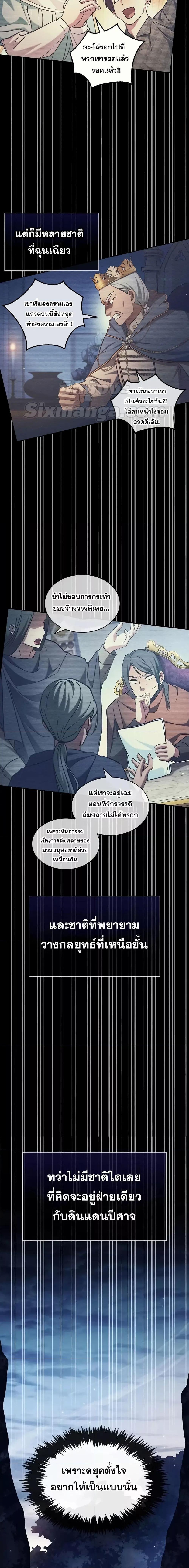 Manga-lc-com อ่านมังงะ อ่านการ์ตูน ออนไลน์ ฟรี I’mNotThatKi ตอนที่ 1 2 3 4 5 6 7 8 9 10 11 12 13 14 ฟรี ไม่มีโฆษณา Manga-lc - อ่าน มังงะ อ่าน การ์ตูน ออนไลน์ อ่านมังงะ ฟรี