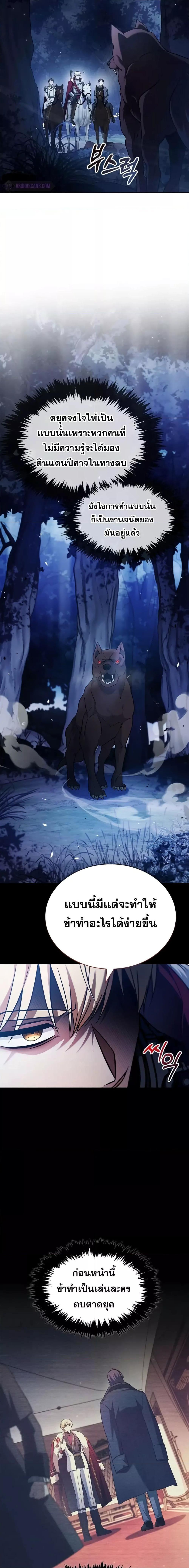 Manga-lc-com อ่านมังงะ อ่านการ์ตูน ออนไลน์ ฟรี I’mNotThatKi ตอนที่ 1 2 3 4 5 6 7 8 9 10 11 12 13 14 ฟรี ไม่มีโฆษณา Manga-lc - อ่าน มังงะ อ่าน การ์ตูน ออนไลน์ อ่านมังงะ ฟรี