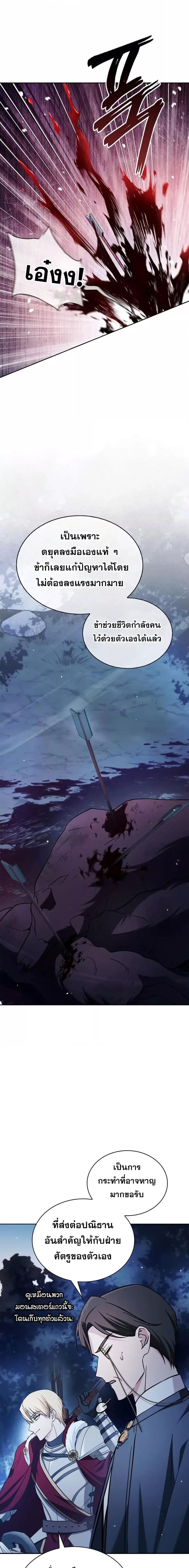 Manga-lc-com อ่านมังงะ อ่านการ์ตูน ออนไลน์ ฟรี I’mNotThatKi ตอนที่ 1 2 3 4 5 6 7 8 9 10 11 12 13 14 ฟรี ไม่มีโฆษณา Manga-lc - อ่าน มังงะ อ่าน การ์ตูน ออนไลน์ อ่านมังงะ ฟรี