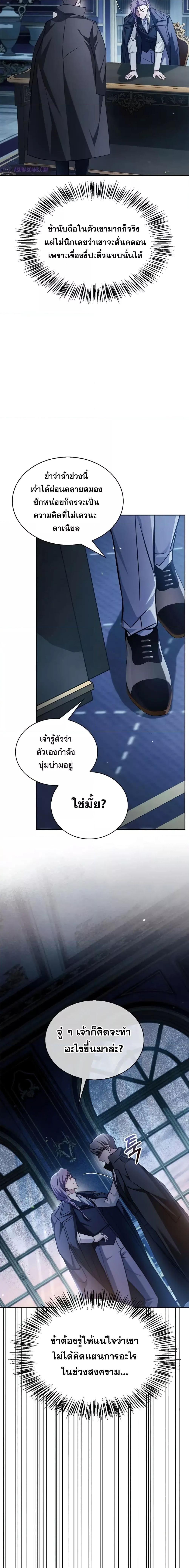Manga-lc-com อ่านมังงะ อ่านการ์ตูน ออนไลน์ ฟรี I’mNotThatKi ตอนที่ 1 2 3 4 5 6 7 8 9 10 11 12 13 14 ฟรี ไม่มีโฆษณา Manga-lc - อ่าน มังงะ อ่าน การ์ตูน ออนไลน์ อ่านมังงะ ฟรี
