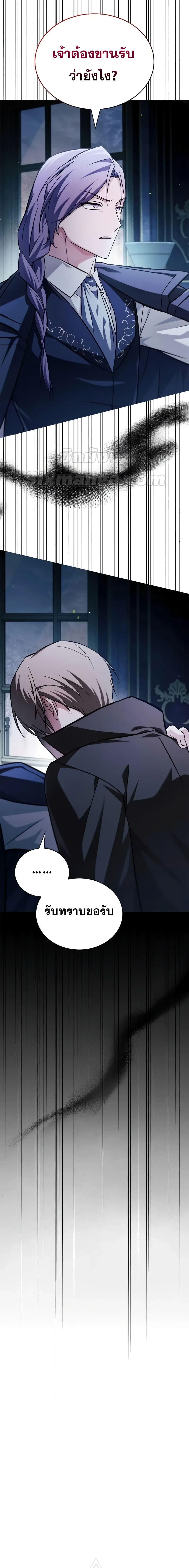 Manga-lc-com อ่านมังงะ อ่านการ์ตูน ออนไลน์ ฟรี I’mNotThatKi ตอนที่ 1 2 3 4 5 6 7 8 9 10 11 12 13 14 ฟรี ไม่มีโฆษณา Manga-lc - อ่าน มังงะ อ่าน การ์ตูน ออนไลน์ อ่านมังงะ ฟรี