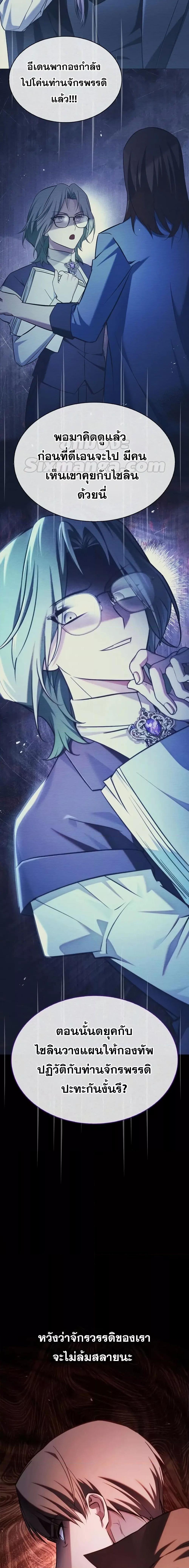 Manga-lc-com อ่านมังงะ อ่านการ์ตูน ออนไลน์ ฟรี I’mNotThatKi ตอนที่ 1 2 3 4 5 6 7 8 9 10 11 12 13 14 ฟรี ไม่มีโฆษณา Manga-lc - อ่าน มังงะ อ่าน การ์ตูน ออนไลน์ อ่านมังงะ ฟรี