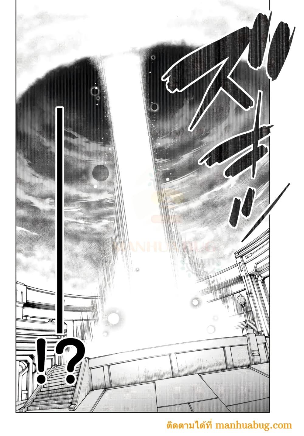 Manga-lc-com อ่านมังงะ อ่านการ์ตูน ออนไลน์ ฟรี Ochikobore Datta Ani Ga Jitsuha Saikyou Shijou Saikyou No Yuusha Wa Tensei-shi, Gakuen De Mujikaku Ni Musou ตอนที่ 1 2 3 4 5 6 7 8 9 10 11 12 13 14 ฟรี ไม่มีโฆษณา Manga-lc - อ่าน มังงะ อ่าน การ์ตูน ออนไลน์ อ่านมังงะ ฟรี