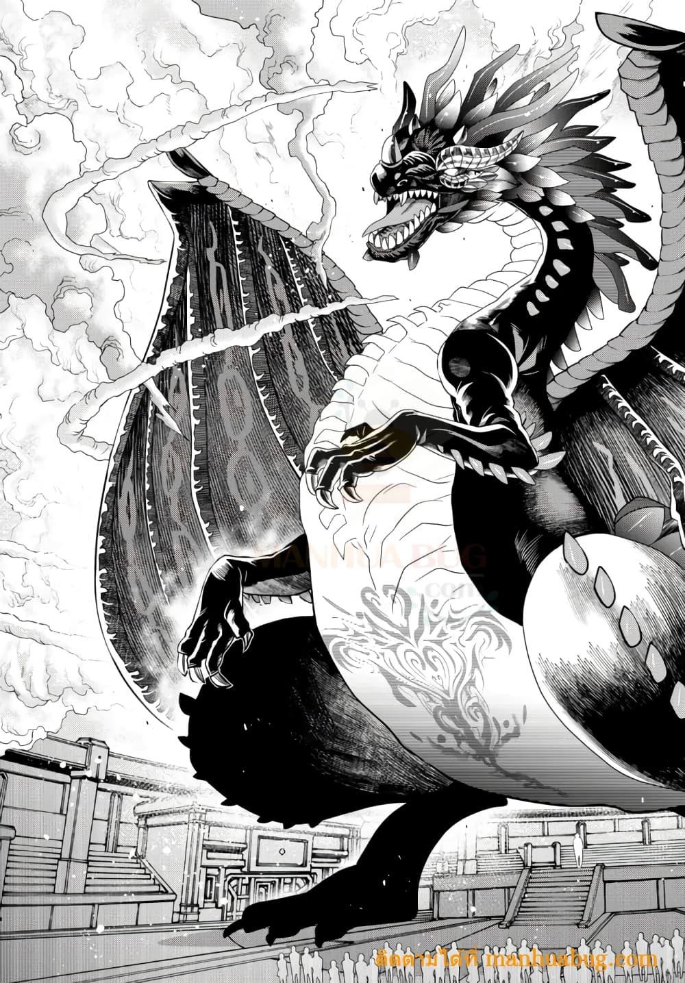 Manga-lc-com อ่านมังงะ อ่านการ์ตูน ออนไลน์ ฟรี Ochikobore Datta Ani Ga Jitsuha Saikyou Shijou Saikyou No Yuusha Wa Tensei-shi, Gakuen De Mujikaku Ni Musou ตอนที่ 1 2 3 4 5 6 7 8 9 10 11 12 13 14 ฟรี ไม่มีโฆษณา Manga-lc - อ่าน มังงะ อ่าน การ์ตูน ออนไลน์ อ่านมังงะ ฟรี
