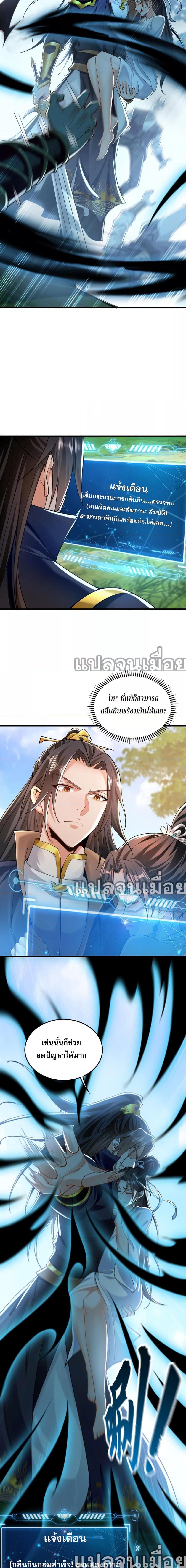 Manga-lc-com อ่านมังงะ อ่านการ์ตูน ออนไลน์ ฟรี บ่มเพาะด้วยความเร็วหนึ่งล้านเท่า ตอนที่ 1 2 3 4 5 6 7 8 9 10 11 12 13 14 ฟรี ไม่มีโฆษณา Manga-lc - อ่าน มังงะ อ่าน การ์ตูน ออนไลน์ อ่านมังงะ ฟรี