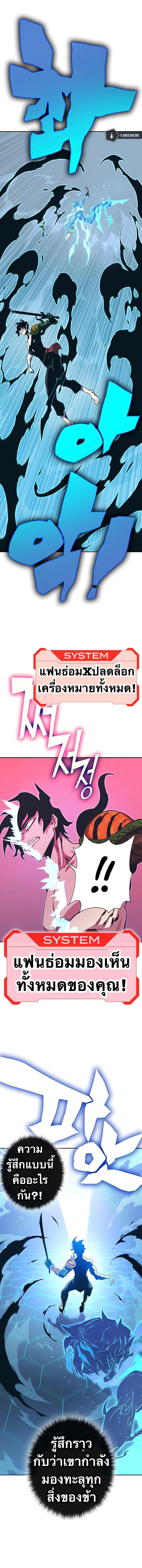 Manga-lc-com อ่านมังงะ อ่านการ์ตูน ออนไลน์ ฟรี X Ash ตอนที่ 1 2 3 4 5 6 7 8 9 10 11 12 13 14 ฟรี ไม่มีโฆษณา Manga-lc - อ่าน มังงะ อ่าน การ์ตูน ออนไลน์ อ่านมังงะ ฟรี