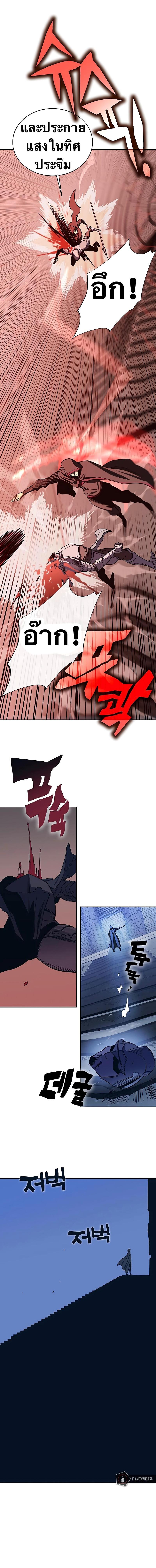 Manga-lc-com อ่านมังงะ อ่านการ์ตูน ออนไลน์ ฟรี X Ash ตอนที่ 1 2 3 4 5 6 7 8 9 10 11 12 13 14 ฟรี ไม่มีโฆษณา Manga-lc - อ่าน มังงะ อ่าน การ์ตูน ออนไลน์ อ่านมังงะ ฟรี