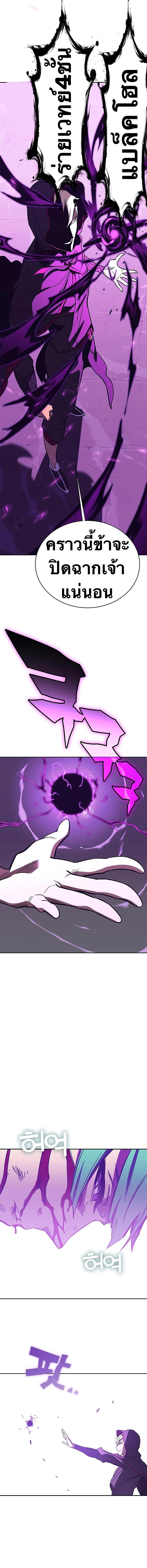 Manga-lc-com อ่านมังงะ อ่านการ์ตูน ออนไลน์ ฟรี X Ash ตอนที่ 1 2 3 4 5 6 7 8 9 10 11 12 13 14 ฟรี ไม่มีโฆษณา Manga-lc - อ่าน มังงะ อ่าน การ์ตูน ออนไลน์ อ่านมังงะ ฟรี