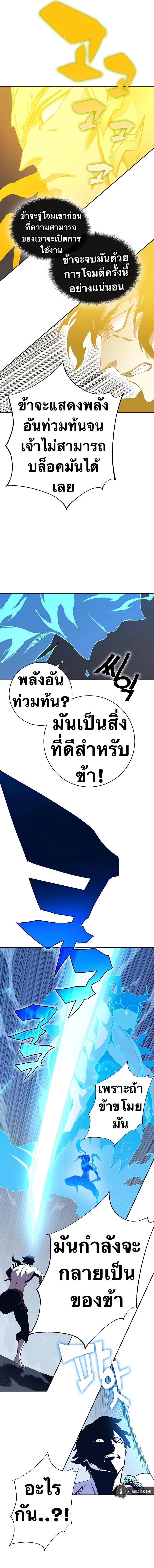 Manga-lc-com อ่านมังงะ อ่านการ์ตูน ออนไลน์ ฟรี X Ash ตอนที่ 1 2 3 4 5 6 7 8 9 10 11 12 13 14 ฟรี ไม่มีโฆษณา Manga-lc - อ่าน มังงะ อ่าน การ์ตูน ออนไลน์ อ่านมังงะ ฟรี