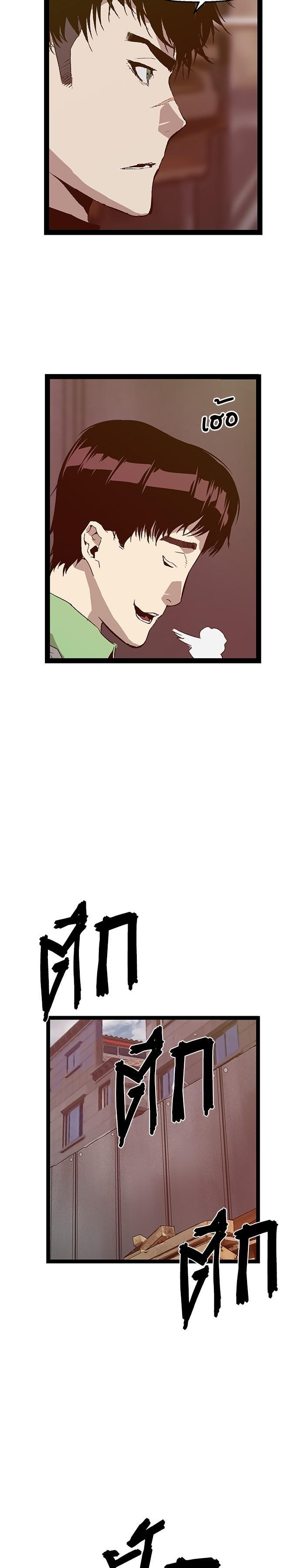 Manga-lc-com อ่านมังงะ อ่านการ์ตูน ออนไลน์ ฟรี Weak Hero ตอนที่ 1 2 3 4 5 6 7 8 9 10 11 12 13 14 ฟรี ไม่มีโฆษณา Manga-lc - อ่าน มังงะ อ่าน การ์ตูน ออนไลน์ อ่านมังงะ ฟรี