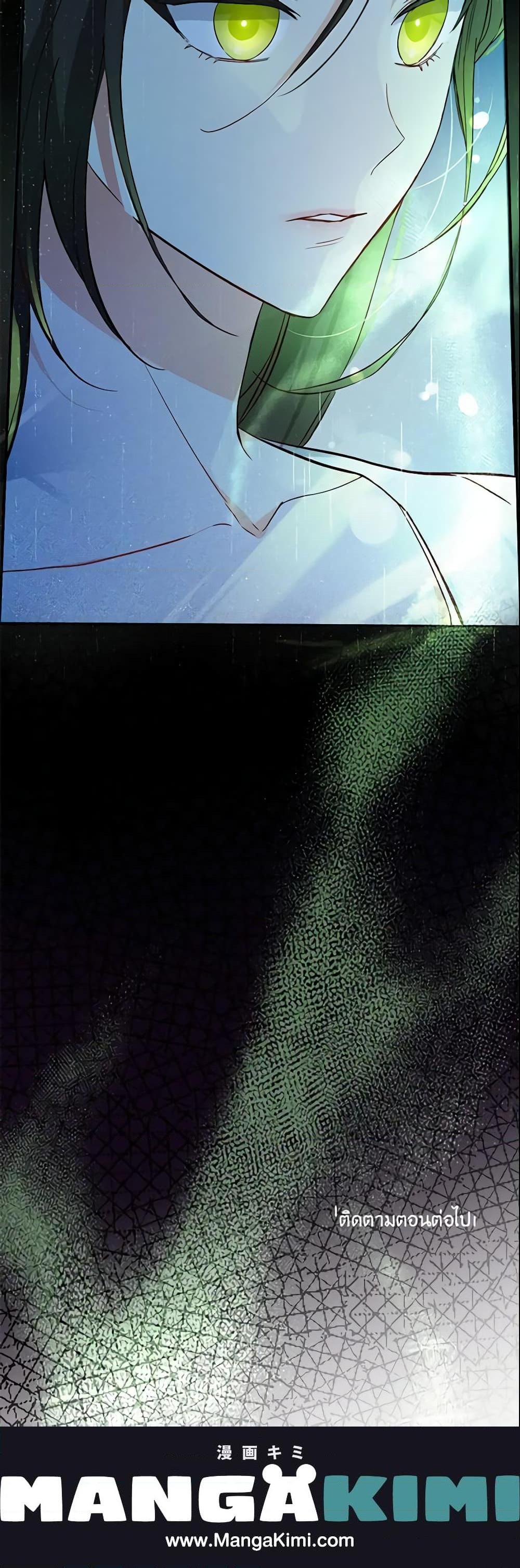 Manga-lc-com อ่านมังงะ อ่านการ์ตูน ออนไลน์ ฟรี This Is An Obvious Fraudulent Marriage ตอนที่ 1 2 3 4 5 6 7 8 9 10 11 12 13 14 ฟรี ไม่มีโฆษณา Manga-lc - อ่าน มังงะ อ่าน การ์ตูน ออนไลน์ อ่านมังงะ ฟรี