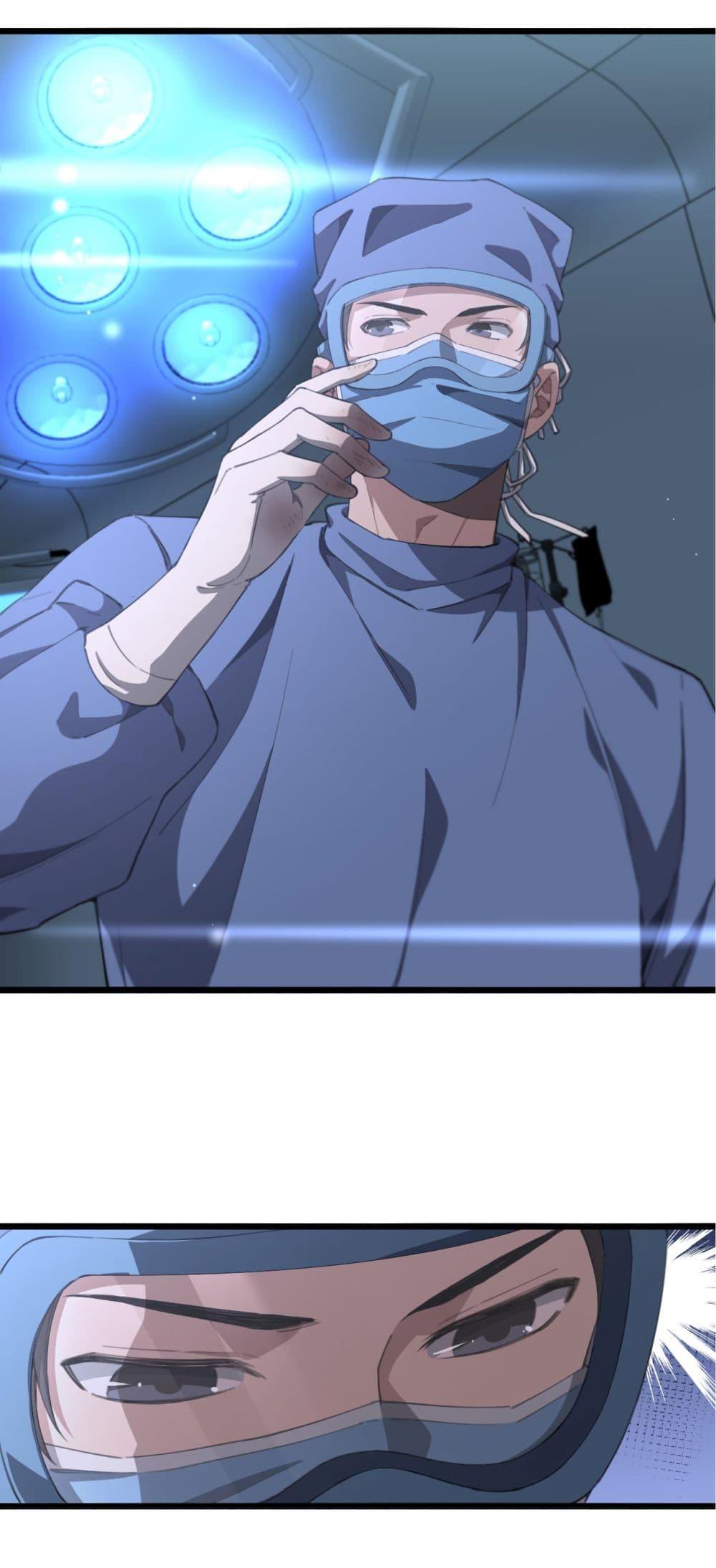 Manga-lc-com อ่านมังงะ อ่านการ์ตูน ออนไลน์ ฟรี Dr.Lingran’s Ultimate System ตอนที่ 1 2 3 4 5 6 7 8 9 10 11 12 13 14 ฟรี ไม่มีโฆษณา Manga-lc - อ่าน มังงะ อ่าน การ์ตูน ออนไลน์ อ่านมังงะ ฟรี