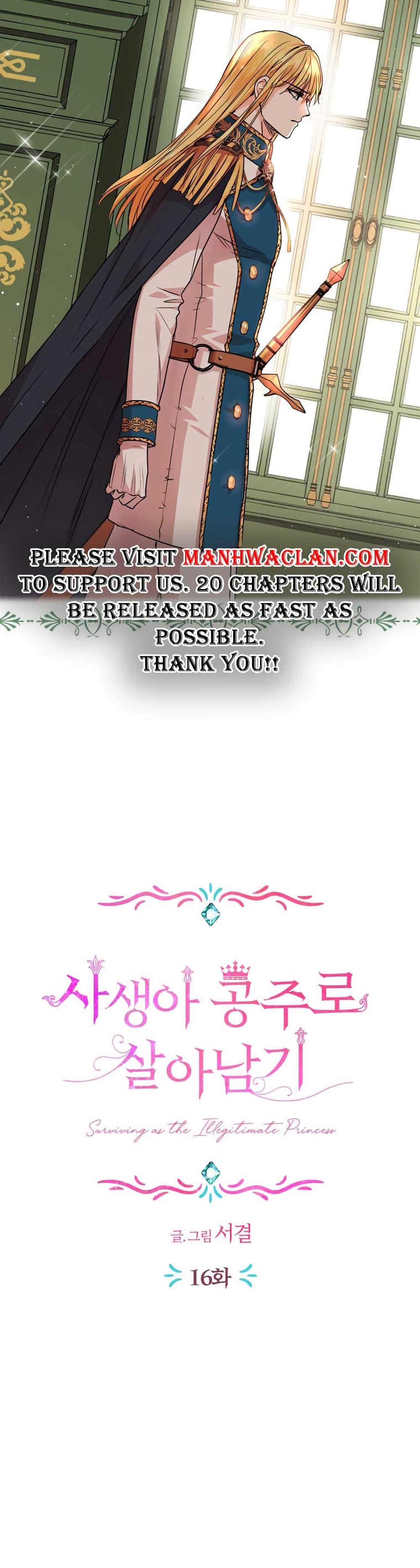 Manga-lc-com อ่านมังงะ อ่านการ์ตูน ออนไลน์ ฟรี Surviving as an Illegitimate Princess ตอนที่ 1 2 3 4 5 6 7 8 9 10 11 12 13 14 ฟรี ไม่มีโฆษณา Manga-lc - อ่าน มังงะ อ่าน การ์ตูน ออนไลน์ อ่านมังงะ ฟรี