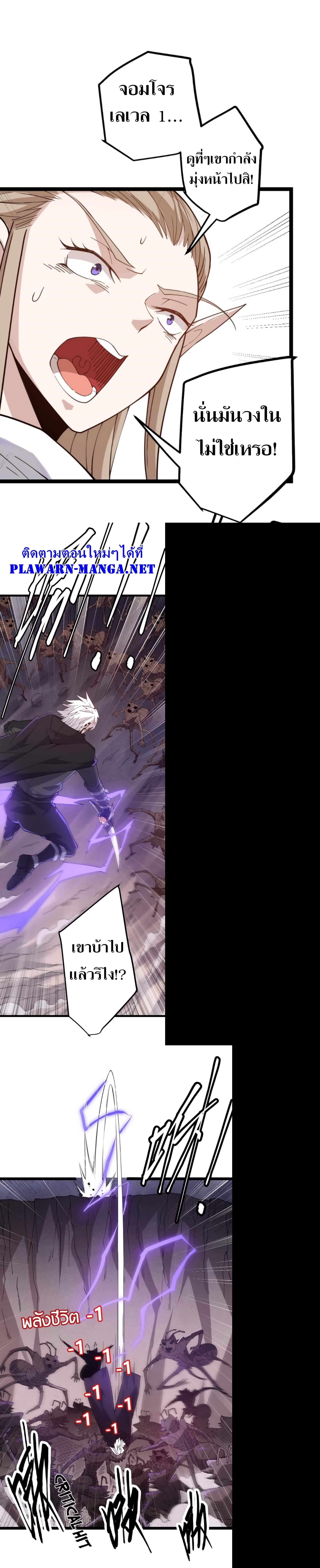 Manga-lc-com อ่านมังงะ อ่านการ์ตูน ออนไลน์ ฟรี The Game That I Came From ตอนที่ 1 2 3 4 5 6 7 8 9 10 11 12 13 14 ฟรี ไม่มีโฆษณา Manga-lc - อ่าน มังงะ อ่าน การ์ตูน ออนไลน์ อ่านมังงะ ฟรี