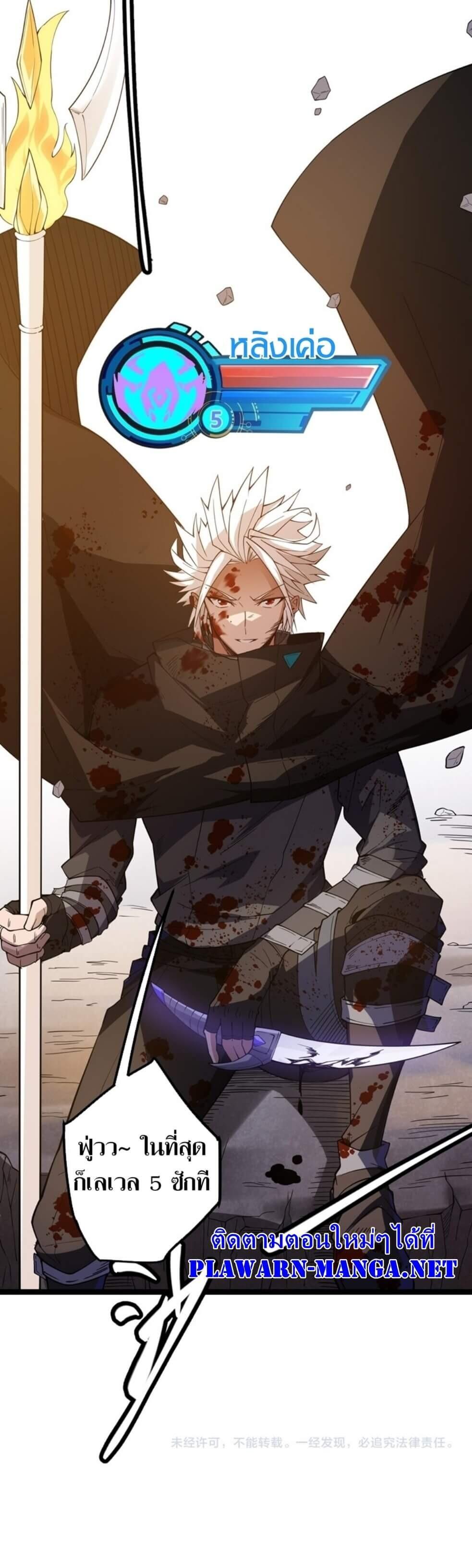 Manga-lc-com อ่านมังงะ อ่านการ์ตูน ออนไลน์ ฟรี The Game That I Came From ตอนที่ 1 2 3 4 5 6 7 8 9 10 11 12 13 14 ฟรี ไม่มีโฆษณา Manga-lc - อ่าน มังงะ อ่าน การ์ตูน ออนไลน์ อ่านมังงะ ฟรี